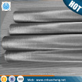 150 micron 304,316,316L stainless steel 12" x 1" diameter terp filter mesh tubes